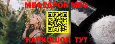 индика Дубна