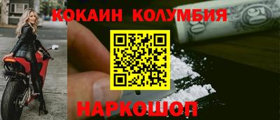 герыч Донской