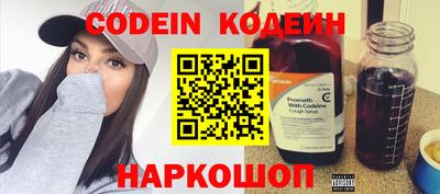 герыч Донской