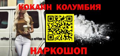 индика Дубна