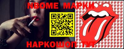 индика Дубна