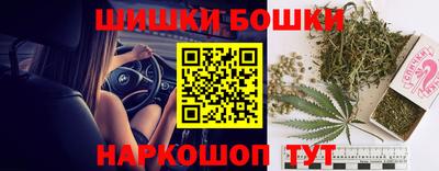 герыч Донской