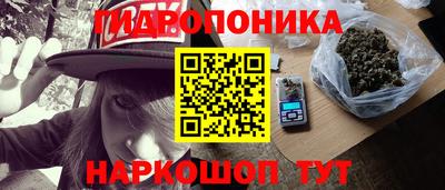 соль ск Донецк