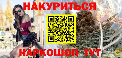 герыч Донской