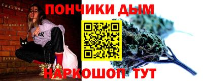 ALPHA PVP Отрадное