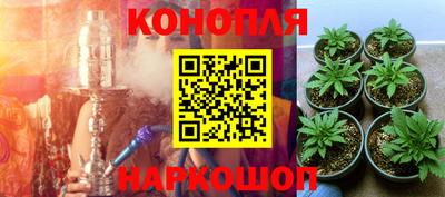 герыч Донской