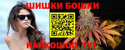 соль ск Донецк