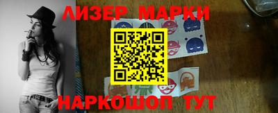 герыч Донской