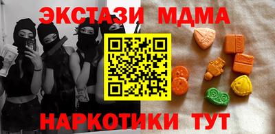 индика Дубна