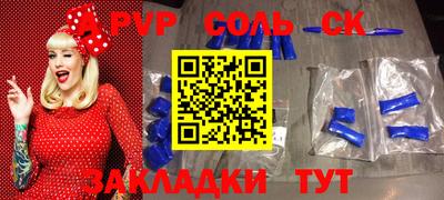 герыч Донской