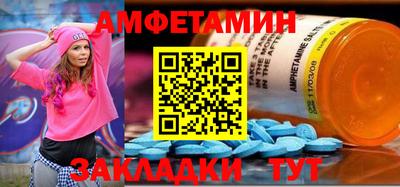 герыч Донской
