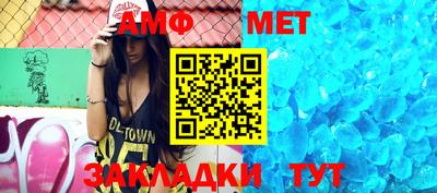 индика Дубна