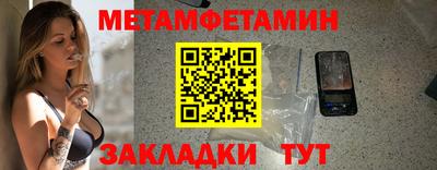 индика Дубна