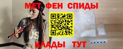 индика Дубна