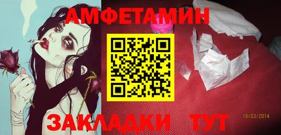 индика Дубна