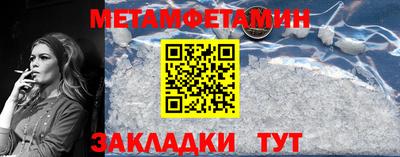герыч Донской