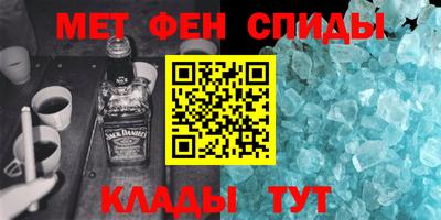 герыч Донской