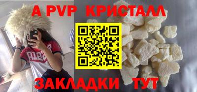 герыч Донской