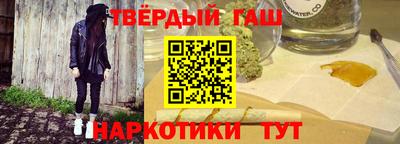 соль ск Донецк