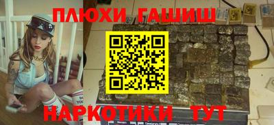 соль ск Донецк