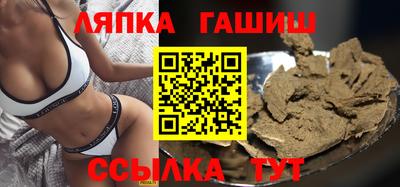 соль ск Донецк