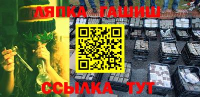 соль ск Донецк