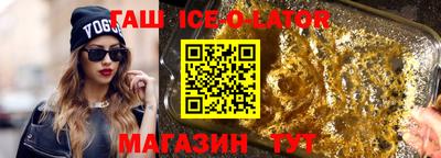 герыч Донской