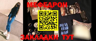герыч Донской
